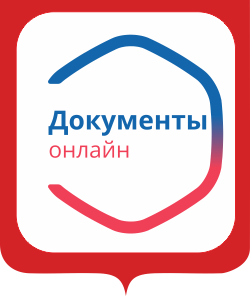 Подать в суд