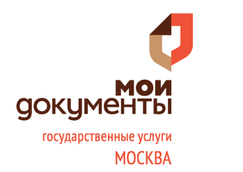 Мои документы