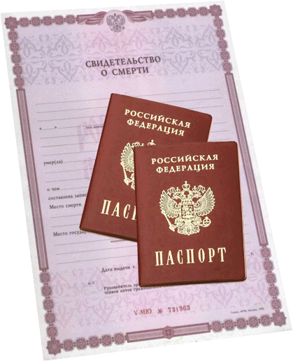 ваши права будут надежно защищены