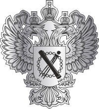 Герб росреестр