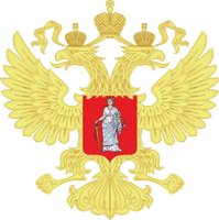 герб