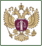 Верховный суд РФ